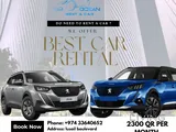 PEUGEOT 2008 FOR RENT !! CALL US:  33640652